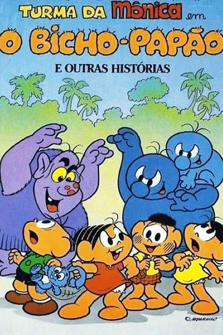 Turma da Mônica: O Bicho-Papão e Outras Histórias